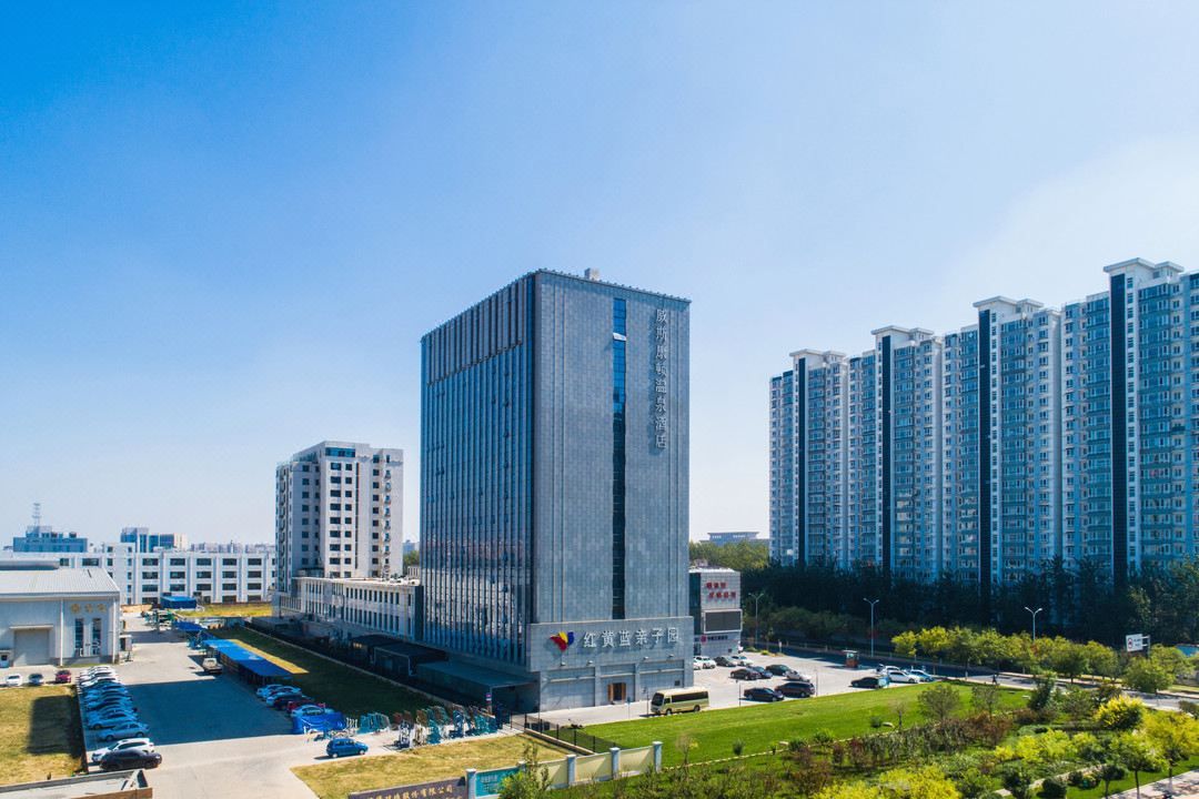 天津威斯康顿温泉酒店(佛罗伦萨小镇富盈广场店)