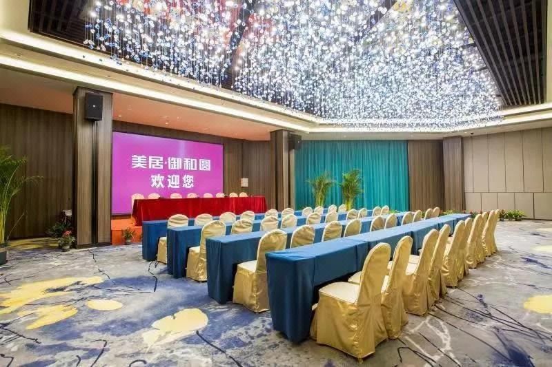 南京玄武湖美居酒店