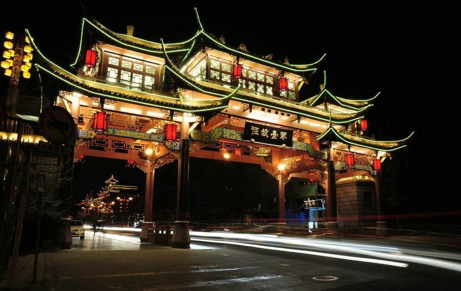 成都索菲斯民族大酒店(宽窄巷子抚琴地铁站店)