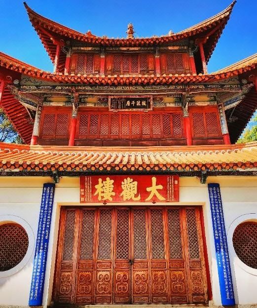 FANKOO杋髙酒店(滇池风景区融创滇池后海店)