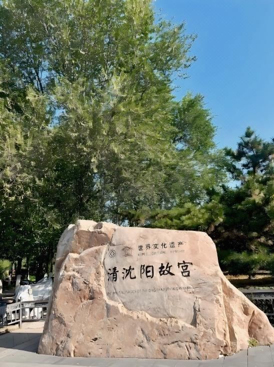 豪泽酒店HOLZ HOTEL(沈阳体育学院国际会展中心店)