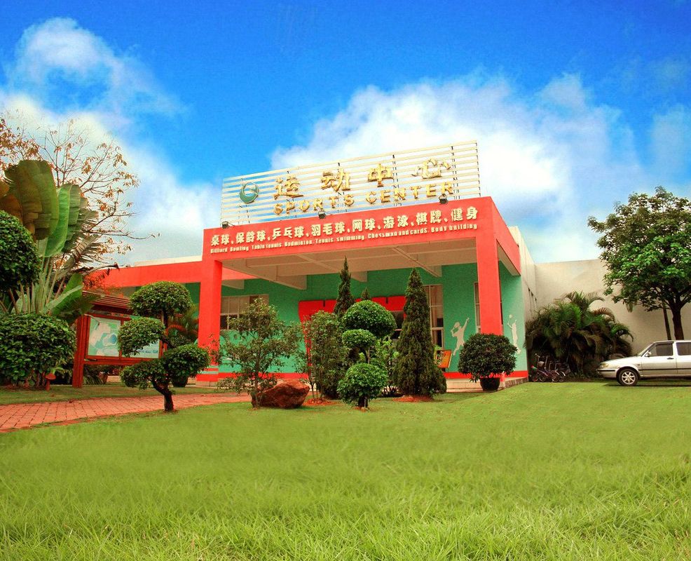 东莞方中假日酒店(东莞火车站店)