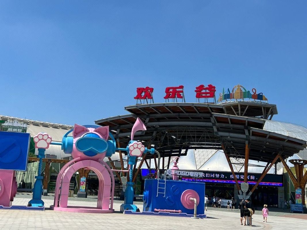 丽柏酒店(天津空港滨海国际机场店)