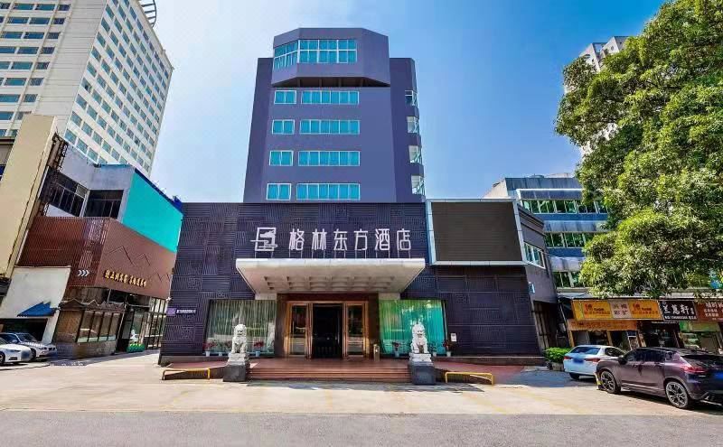 格林东方酒店(厦门火车站莲花路口地铁站店)