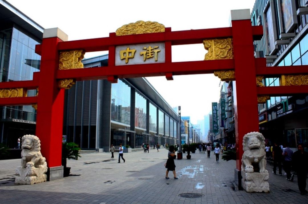 豪泽芮兹酒店(沈阳于洪盛京医院吉力湖街地铁站店)