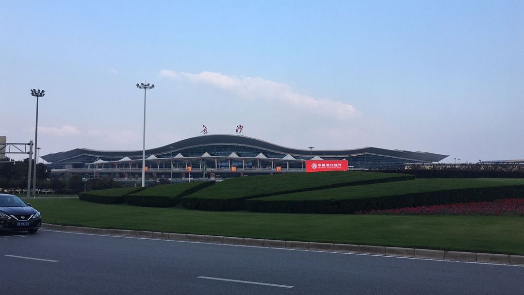 长沙高铁南站智选假日酒店(西广场店)