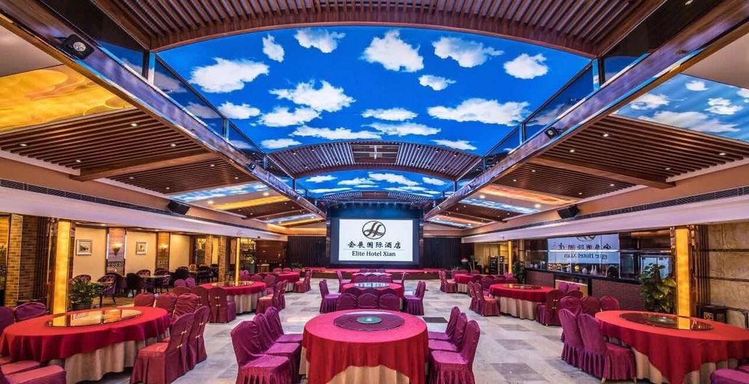西安会展国际酒店(陕西历史博物馆体育场地铁站店)