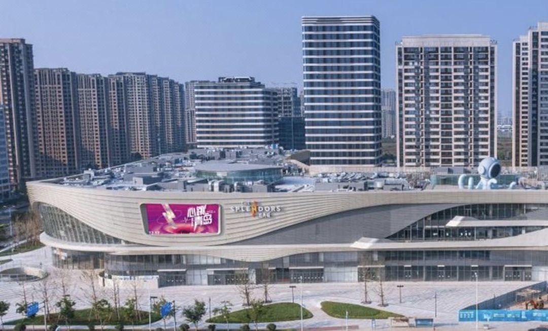 青岛高新会展中心桔子水晶酒店