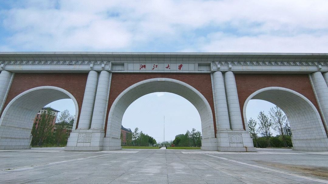 杭州浙大华家池秋涛北路亚朵X酒店