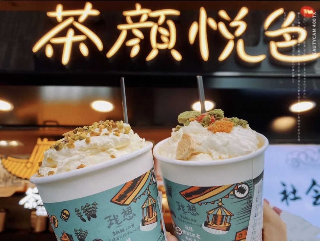 长沙五一广场IFS国金中心君逸康年大酒店