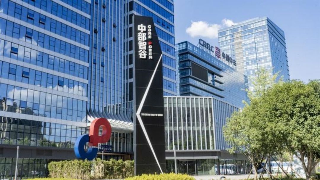 全季酒店(成都武侯簇桥店)