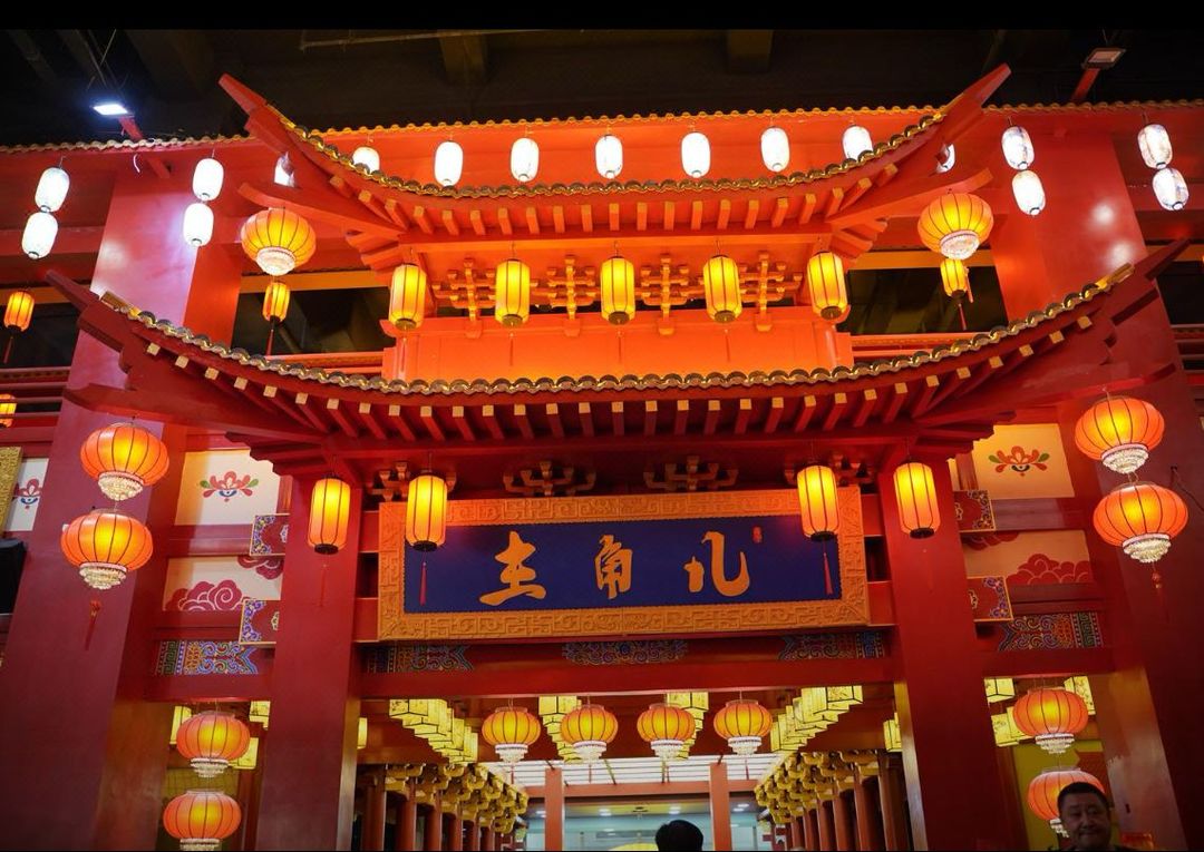 沈阳龙之梦瑞峰国际酒店(中街大悦城店)