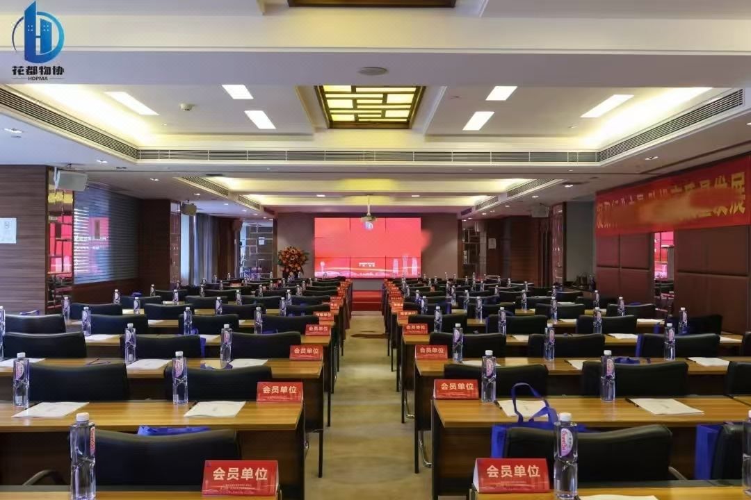 广州花都金融中心亚朵酒店