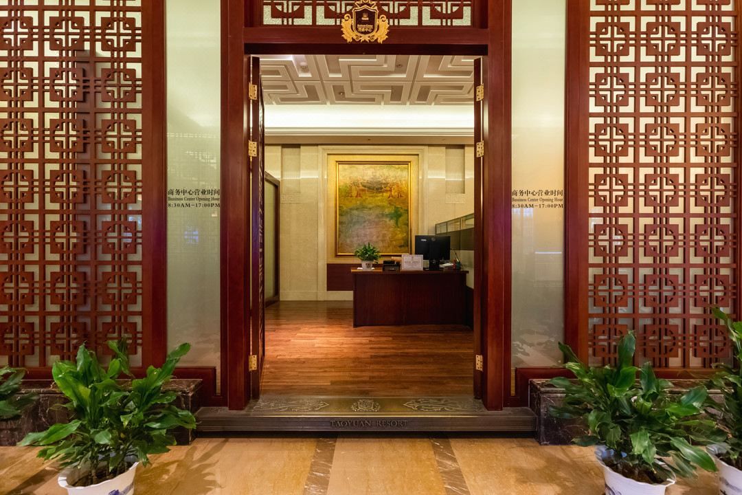 桃园山庄酒店(飞马水城景区店)