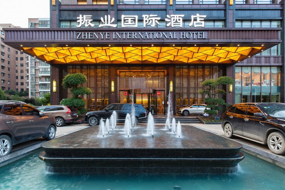 武汉振业国际酒店