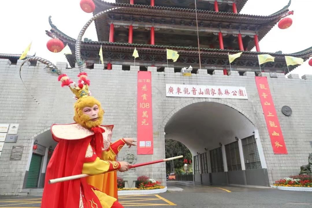 维也纳国际酒店(东莞樟木头政府广场店)