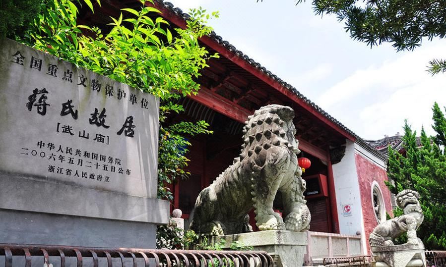 宁波奉化智选假日酒店