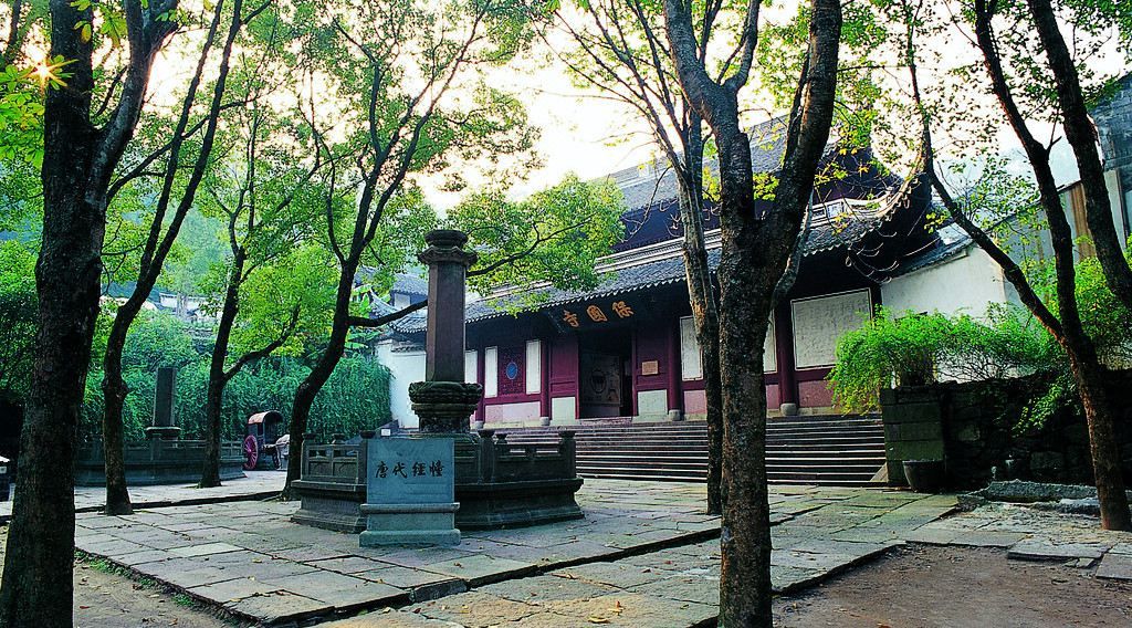宁波富邦荪湖山庄(慈城古县城店)