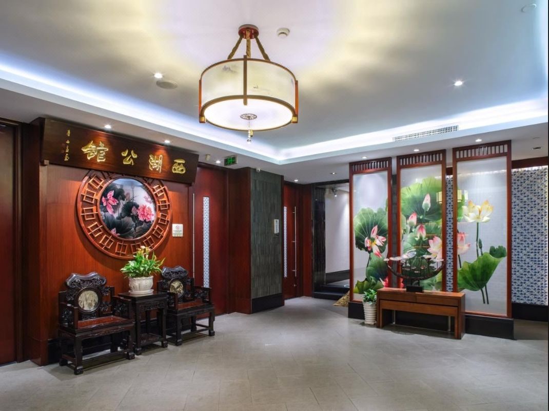 广州浙江大厦(广州动物园黄花岗地铁站店)