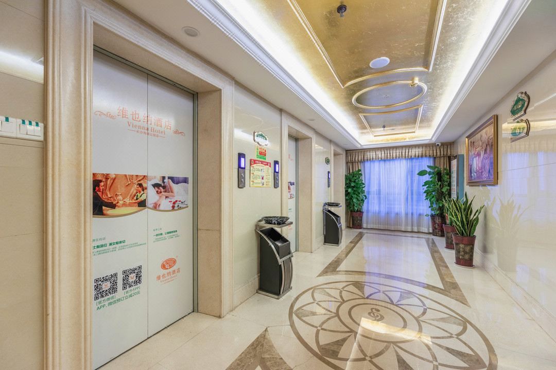 维也纳酒店(长沙海德公园电力职院店)