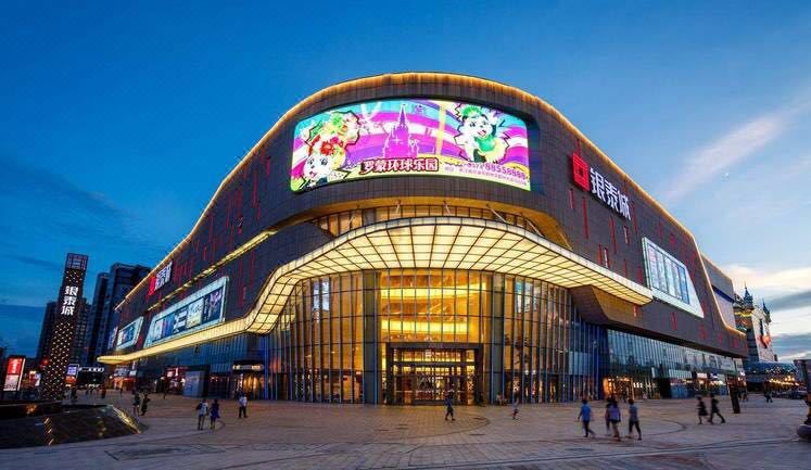 宁波南部商务区罗蒙环球乐园亚朵酒店