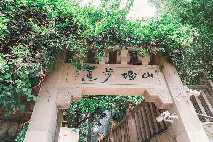重庆解放碑十八梯泊联汇酒店