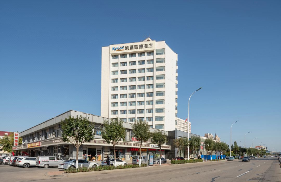 凯里亚德酒店(天津于家堡金融中心店)