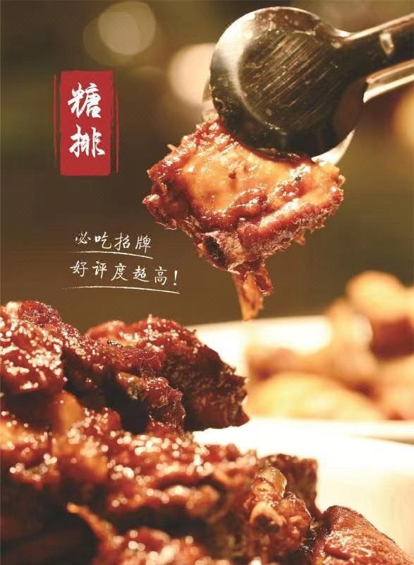 南京鼓楼晶丽酒店