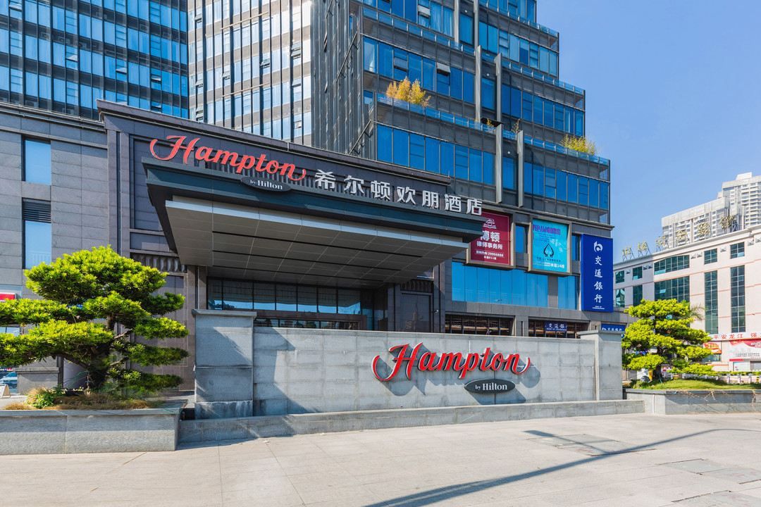 顺德龙江希尔顿欢朋酒店