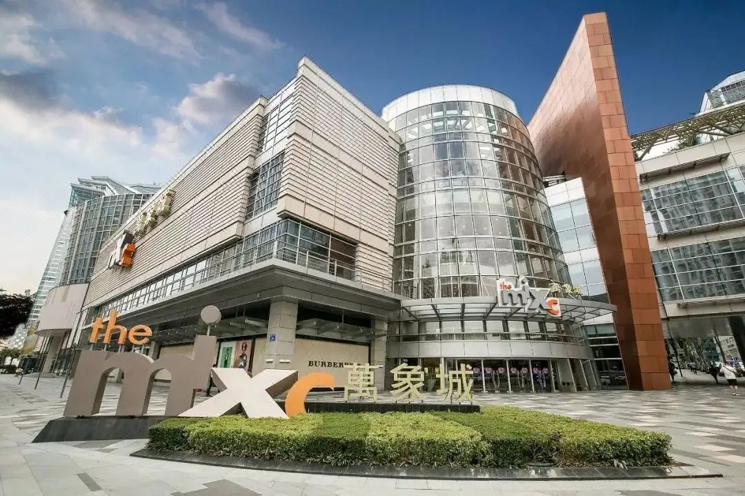 深圳中泰来大酒店