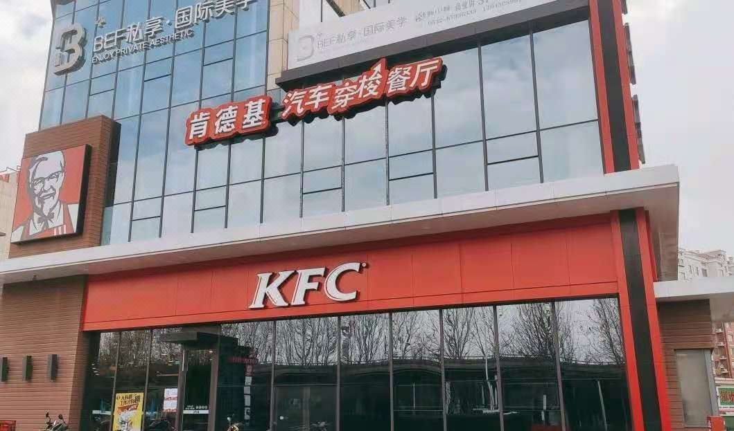 青岛海悦御华大酒店(城阳凤岗路地铁站店)