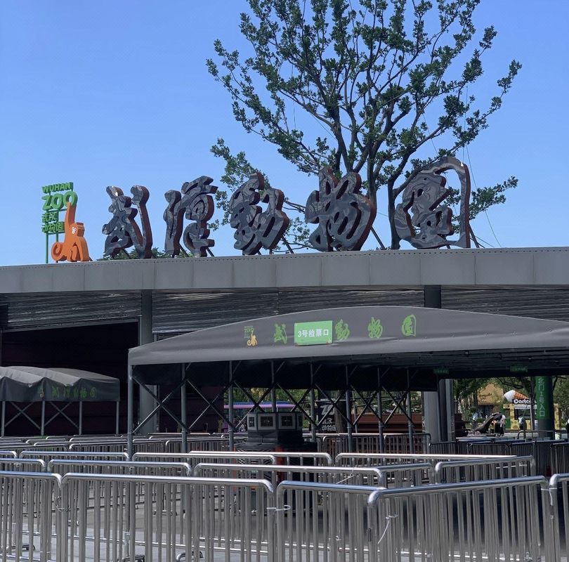 武汉四新国博希尔顿欢朋酒店