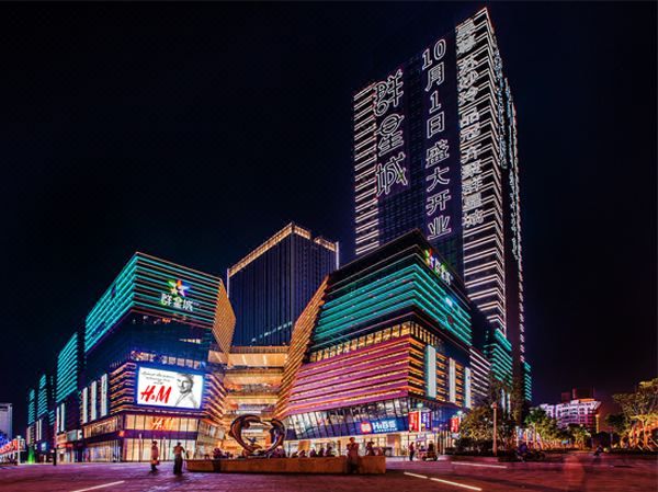 武汉华天大酒店(湖北大学徐东地铁站店)