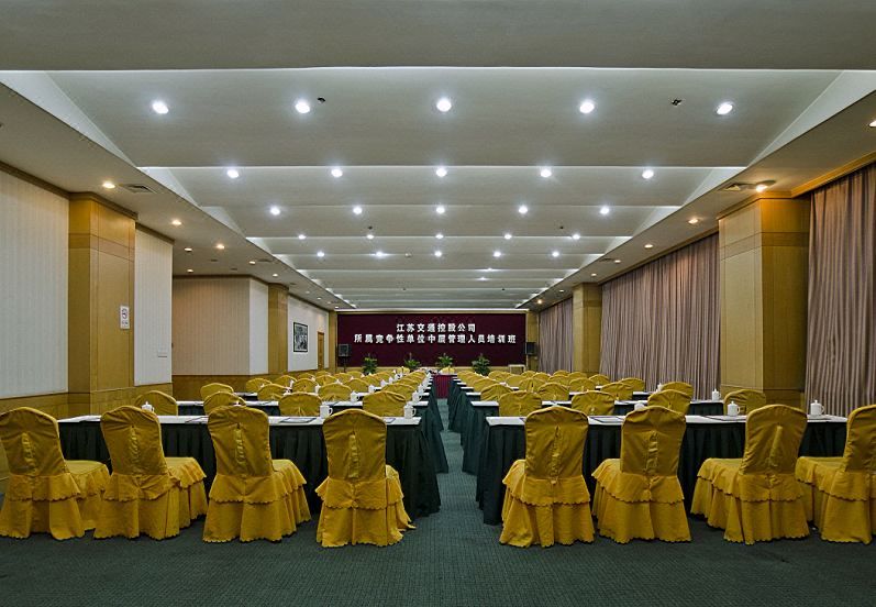 南京翠屏山宾馆