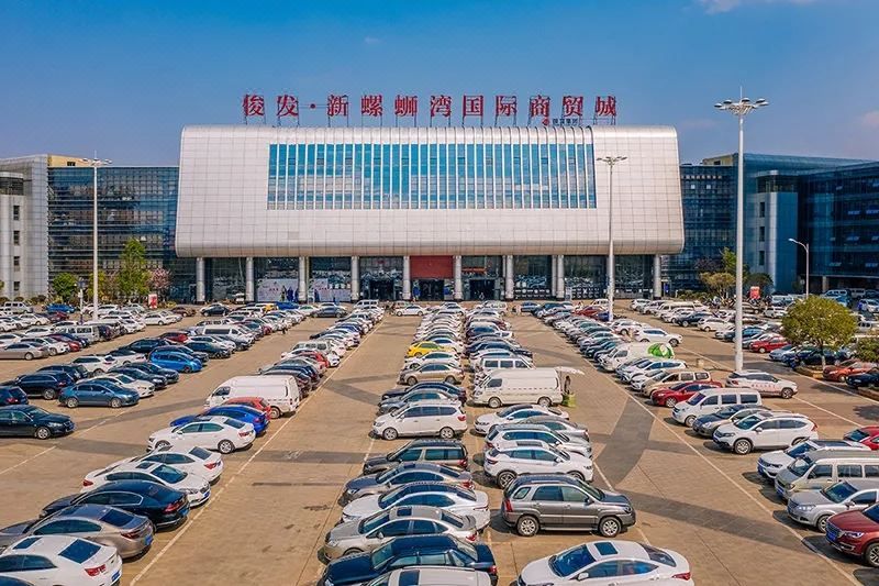 维也纳国际酒店(昆明新螺蛳湾南部汽车地铁站店)
