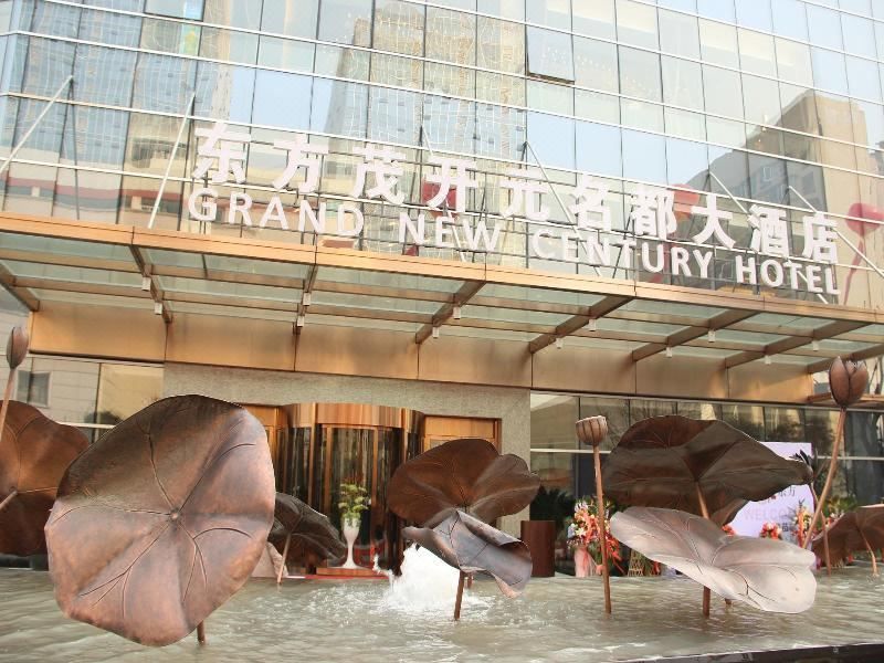 杭州富阳东方茂开元名都大酒店
