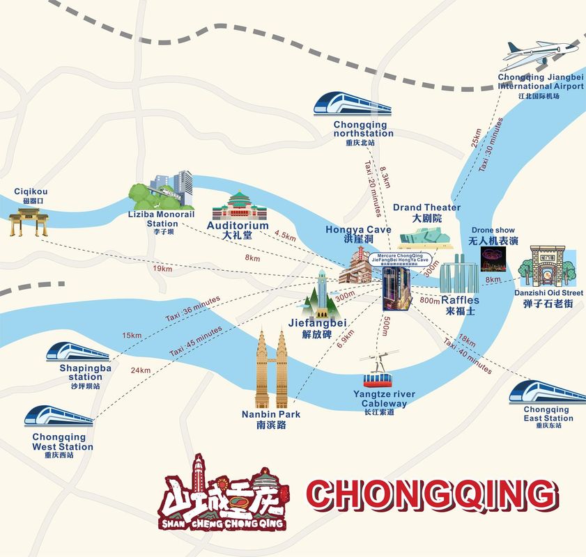 重庆解放碑洪崖洞美居酒店