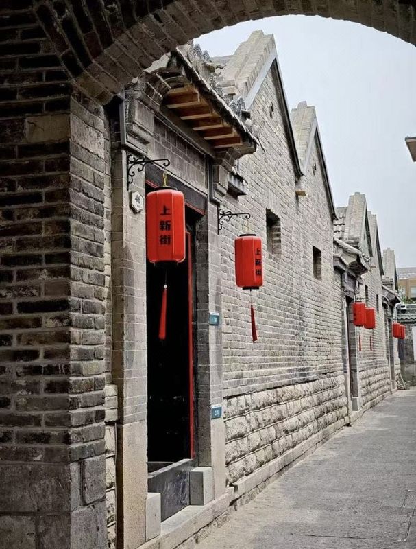 和颐至尚酒店(济南大明湖趵突泉店)