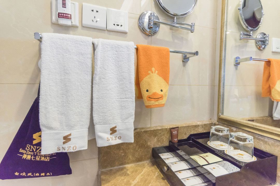 石家庄神洲七星酒店