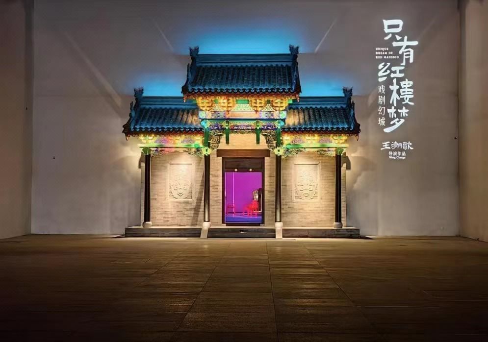 天津京滨工业园希尔顿欢朋酒店