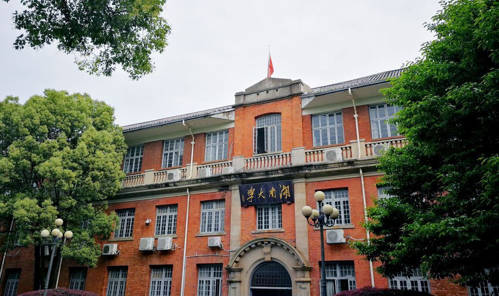 长沙五一广场中国城戴斯酒店(火车站地铁站店)