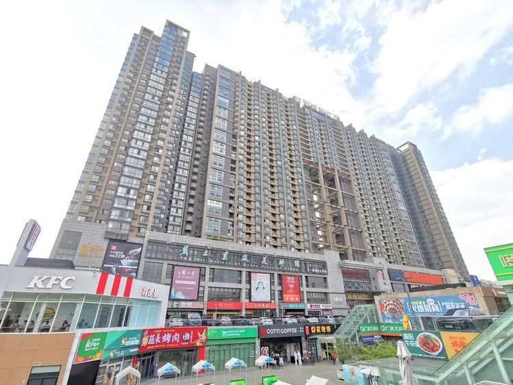 阳阳国际酒店(小寨地铁站赛格国际购物中心店)