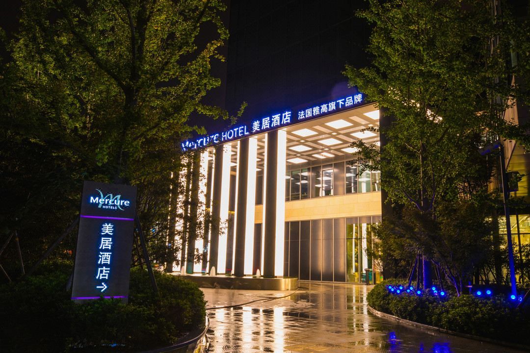 昆山高新万象汇美居酒店
