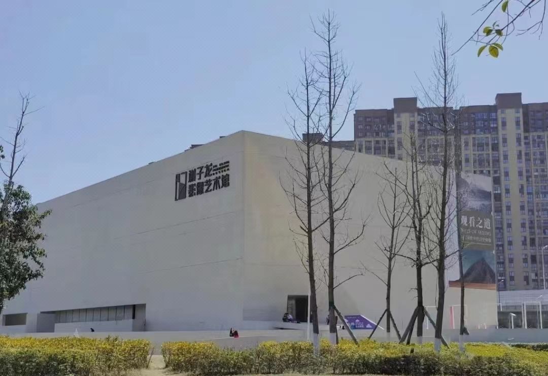 长沙岳麓华美达酒店(洋湖湿地地铁站店)