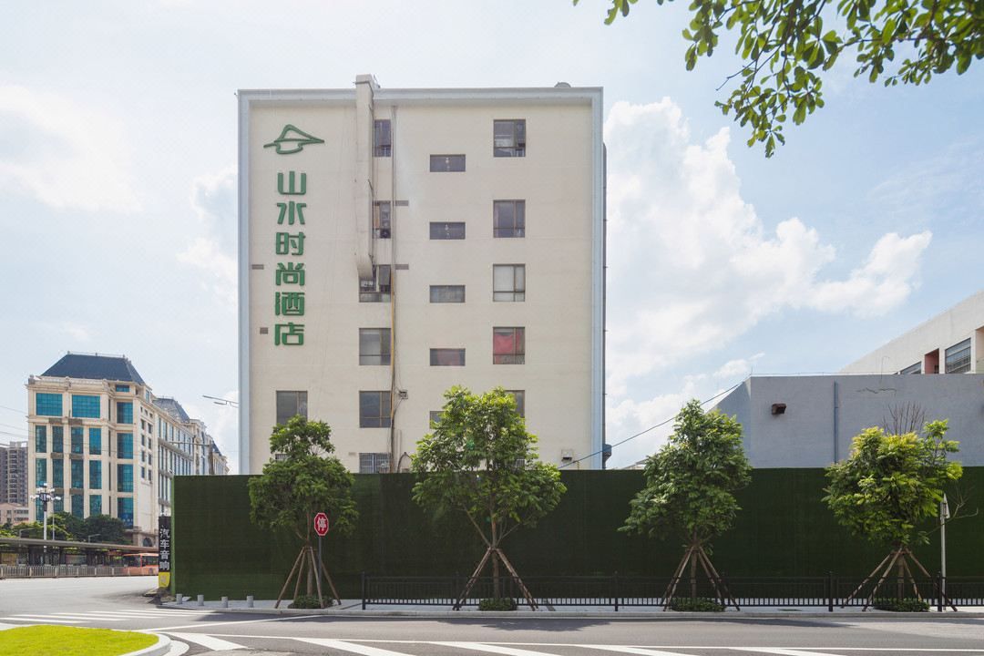 山水时尚酒店(广州黄埔东路大沙东地铁站店)