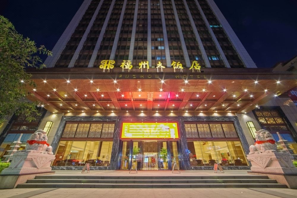 聚春园福州大饭店(三坊七巷五一广场店)