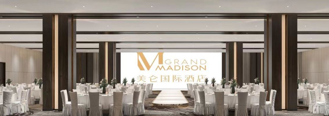 武汉中南路黄鹤楼隆森美仑国际酒店