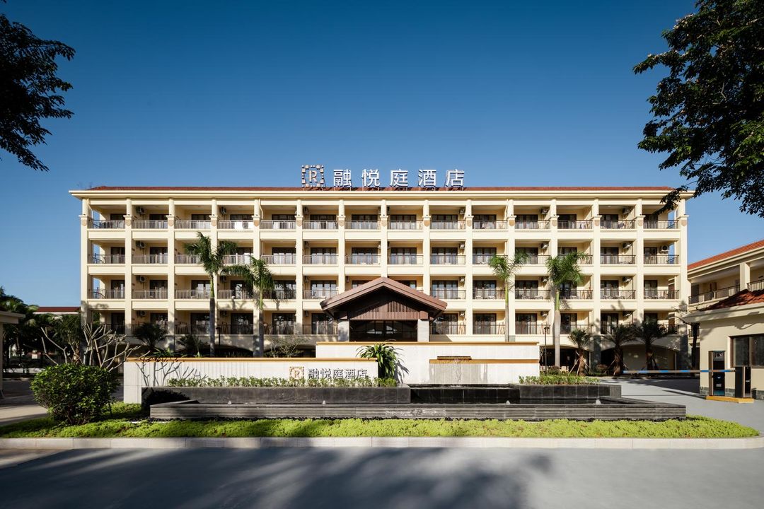 三亚融悦庭酒店(三亚高铁站店)