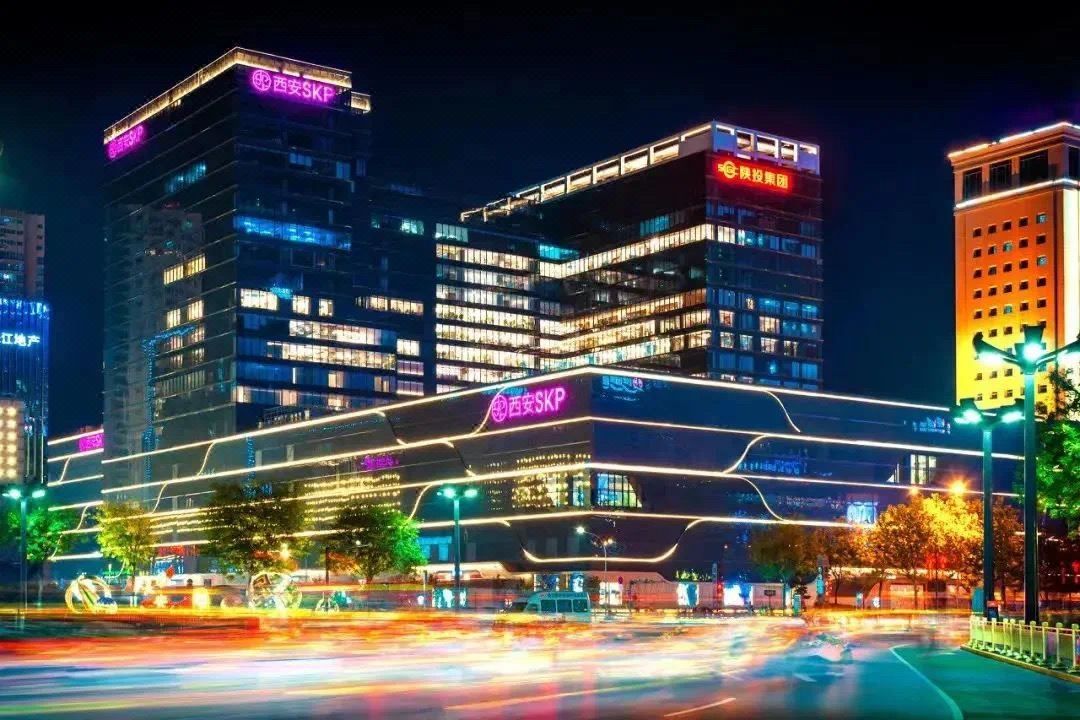 西安高新锦业路桔子水晶酒店