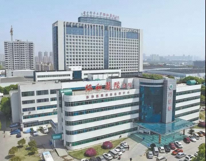 武汉体育中心地铁站万达广场锦江都城酒店